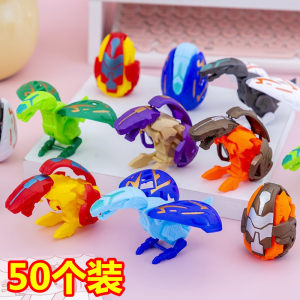 Children's deformed toy deformation Dinosaurs Share the whole class boy's birthday group gift to stall the kindergarten