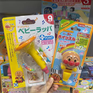 
Japanese bread Superman little trumpet baby blowing whistle baby children kindergarten educational blowing instrument toys