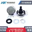 Máy hàn chiết áp RVS28P/RV28P-B102/B103/B104/B472/B502/núm mũ cách đấu chiết áp 3 chân Chiết áp