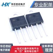 Thương hiệu mới BTA41-600B 700B 800B BTA41800B ba cực triac TO-3P công suất cao