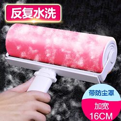 Lint Remover for Dry Cleaners, Washable Household Lint Trimmer, Shaver, Clothes Lint Remover, Lint Removal Tool