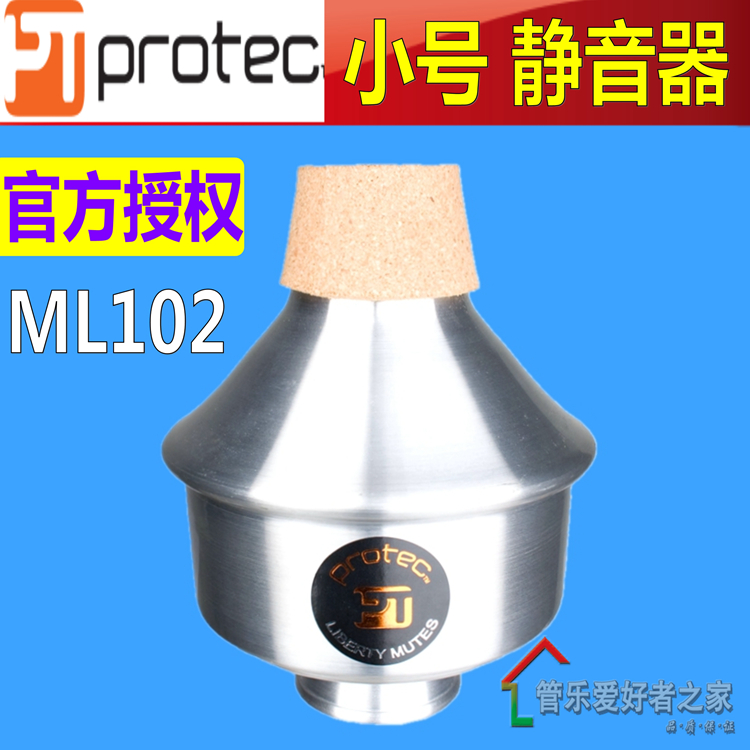 Ƹ޸ĭ PROTEC Ʈ Ϳ Ʈ WA-WA Ϳ Ʈ ML102-