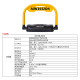 Hikvision DS-TML202-BJ/200-J Bluetooth smart parking space lock set self-induced remote control car lock
