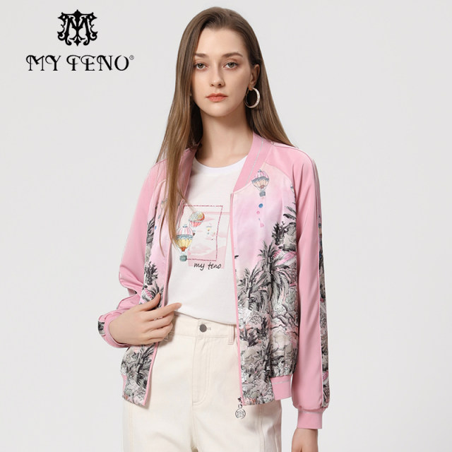 The same style of Matinusa pink printed zipper jacket in the mall is fashionable, casual and versatile, women's clothing