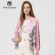 The same style of Matinusa pink printed zipper jacket in the mall is fashionable, casual and versatile, women's clothing