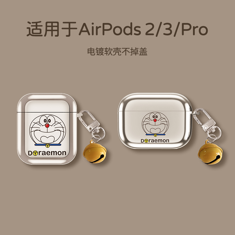 KAQI AIRPODS ȣ ̽ AIRPODSPRO ȣ ̽ AIRPODS3 ȣ ̽ APPLE ̾ ̽ 2  3 PRO   3 AIPODS ⵵ AIRPOD2 Ʈ 귣-