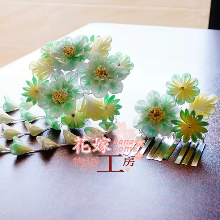 花嫁物语工房和风浴衣细工花簪发簪影楼写真新娘手工簪子布艺