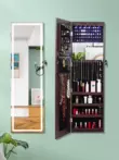 Gương treo tường có đèn, tủ tích hợp đựng trang sức, gương toàn thân, gương trang điểm có đèn màn hình cảm ứng LED thông minh tủ gương treo tường 