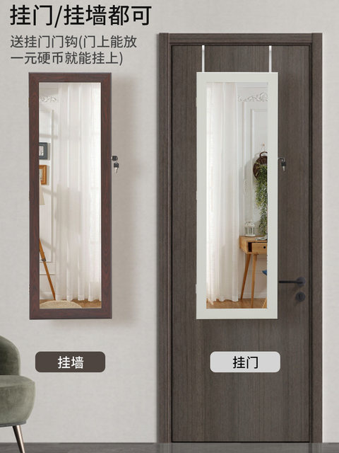 Dress mirror, makeup mirror storage cabinet full -body mirror dressing table entry home storage cabinet

