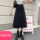 2022 summer large size medium-length single-breasted denim skirt fat mm Korean version a-line hip-pack skirt 200Jin [Jin equals 0.5 kg]