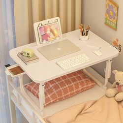 Adjustable Height Small Bed Table for Home Use, Bedroom Bay Window Table, Dormitory Student Computer Desk, Foldable Study Desk