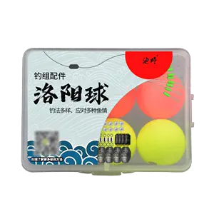 钓鱼漂球- Top 1000件钓鱼漂球- 2024年3月更新- Taobao