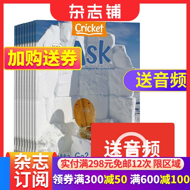 Ask the varied questions English original version Order from August 2025 6 issues in 1 year A popular science magazine for children aged 7-10 Cricket Media Children's Book Magazine Store Subscribe to primary school students' reading English