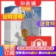 Ask the varied questions English original version Order from August 2025 6 issues in 1 year A popular science magazine for children aged 7-10 Cricket Media Children's Book Magazine Store Subscribe to primary school students' reading English