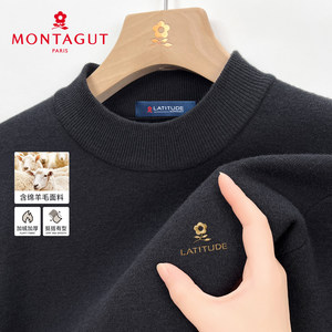 
[Warm all-in-one fleece] Montagut Men's Round Neck Sweater 25 Autumn and Winter Thickened Sheep Wool Bottoming Sweater Z
