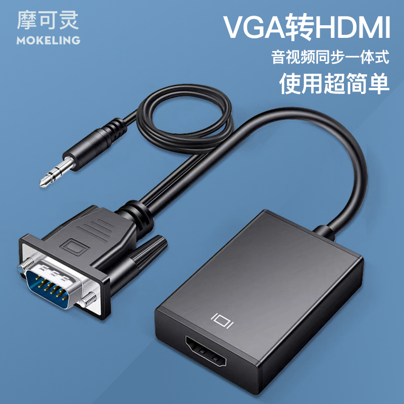 MOCOLIN VGA-HDMI ȯ   VGA -HDMI  Ʈ ǻ( ̺ ) TV  ȯ VJA-ȭ Ϲ ̺ ̽-