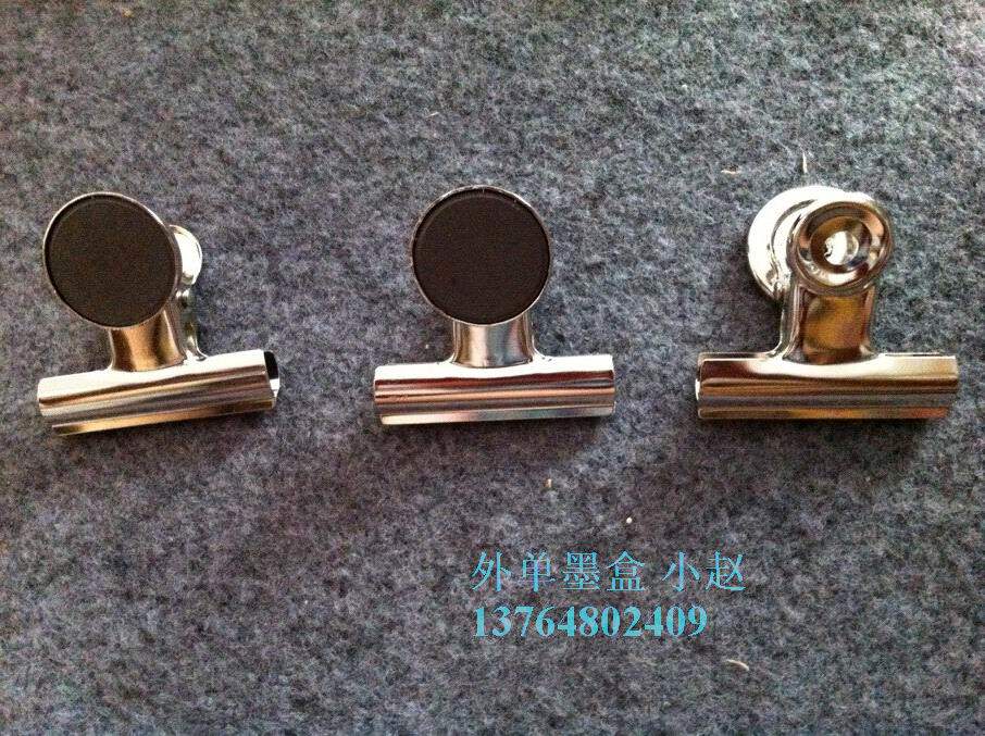 자석 종이 클립 471151 31MM 471152 36MM 471153 44MM 티켓 클립 자석 클립-
