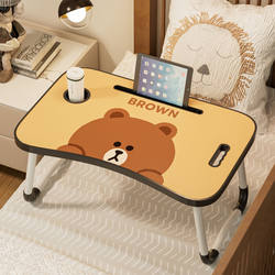 Brown Bear Officially Licensed Foldable Bedside Table for Students, Foldable Computer Desk, Study Desk, Dormitory Lazy Desk