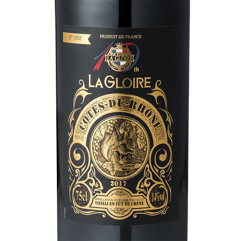 拿戈卢干红葡萄酒罗纳河谷法定产区厦门古龙法国原瓶进口干型红酒