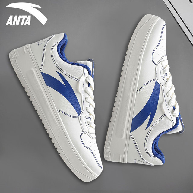 Anta Men's Sneakers, New Autumn Model, Official Genuine Leather Upper ...