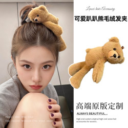 Cute Little Bear Hair Clip for Women 2026 New High-End Plush Bb Clip Bangs Side Clip Hairpin Top Clip Hair Accessory