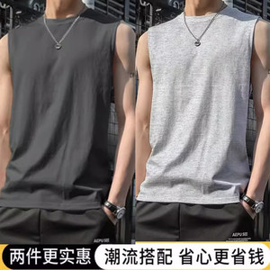 Ice Silk Tank Top for Men's Summer Thin Outwear with Modal Cotton Quick Drying Kam Shoulder Top Sports Men's Sleeveless T-shirt