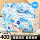 Manhua 400 large pack toilet paper suitable for mother and baby hand towels dormitory facial tissue large size napkin paper