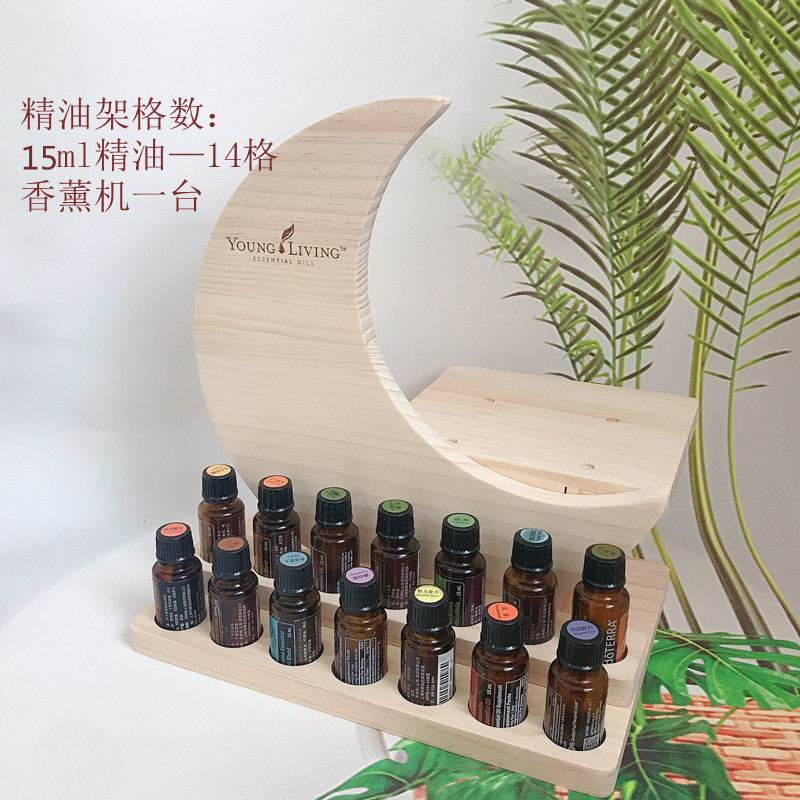 ドテラエッセンシャルオイル　未開封６本➕ケース doTERRA エッセンシャルオイル 6本セット 15ml 新品未使用品