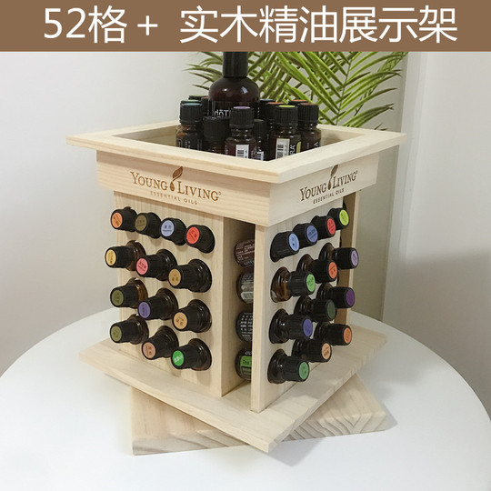 ドテラ　エッセンシャルオイル　プレシャスフローラル　ブック　セット ドテラ エッセンシャルオイル プレシャスフローラル ブック
