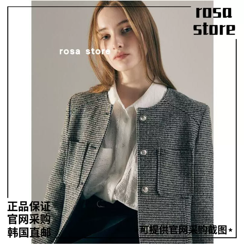 rosa store2023春夏韩国AVA MOLLI设计师品牌圆领双口袋夹克外套-Taobao