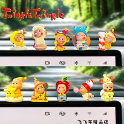 Cute Star-Shaped Car Ornament, Adorable Figurine for Dashboard Display Screen Decoration, Gift for Girls, New Car Gift