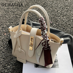 High-End Luxury Trendy Small Bag for Women 2026 New Autumn and Winter Niche Popular Crossbody Bag Handbag Bucket Bag