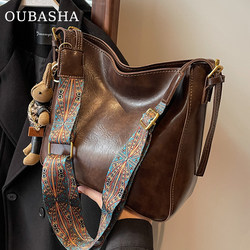 High-End Large-Capacity Bag for Women 2026 New Super Popular Crossbody Bag Light Luxury Niche Commuter Tote Bag