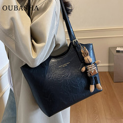Light Luxury Niche Large-Capacity Bag for Women 2026 New Super Popular Versatile Shoulder Bag with a High-End Feel for Commuting Tote Bag