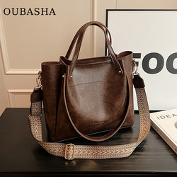 High-End Large-Capacity Bag for Women 2026 New Autumn and Winter Super Popular Crossbody Bag Niche Light Luxury Commuter Tote Bag