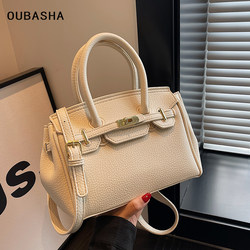 High-End Bags for Women 2026 New Autumn and Winter Versatile Super Popular Crossbody Bag Light Luxury Niche Fashion Handbag Kelly Bag