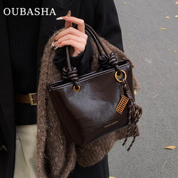 High-End Trendy Small Bag for Women 2026 New Autumn and Winter Handbag Popular Bucket Bag Light Luxury Niche Crossbody Bag