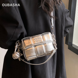 High-End Silver Bag for Women 2026 New Style Light Luxury Niche Design Crossbody Bag Autumn and Winter Super Popular Small Square Handbag