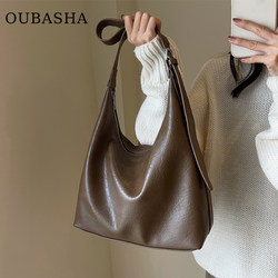 High-End Large-Capacity Bag for Women 2025 New Autumn and Winter Shoulder Crossbody Bag Niche Light Luxury Commuter Tote Bag
