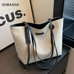High-End Bags for Women 2026 New Niche Design Canvas Bag Fashionable Large-Capacity Work and Commuting Tote Bag