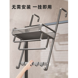 Bathroom Towel Rack, No-Drill Toilet Towel Rack, Towel Bar, Bathroom Storage Rack, Shower Room Glass Door Hanging Rack
