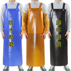 Long, Thick, Wear-Resistant Rubber Apron, Waterproof and Oil-Proof, for Adults, Work Safety, Durable, Large Size Apron