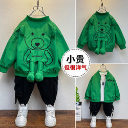 Boys' Spring and Autumn Baseball Jacket 2026 New Style Baby Spring Clothes Children's Stylish Street Jacket Top
