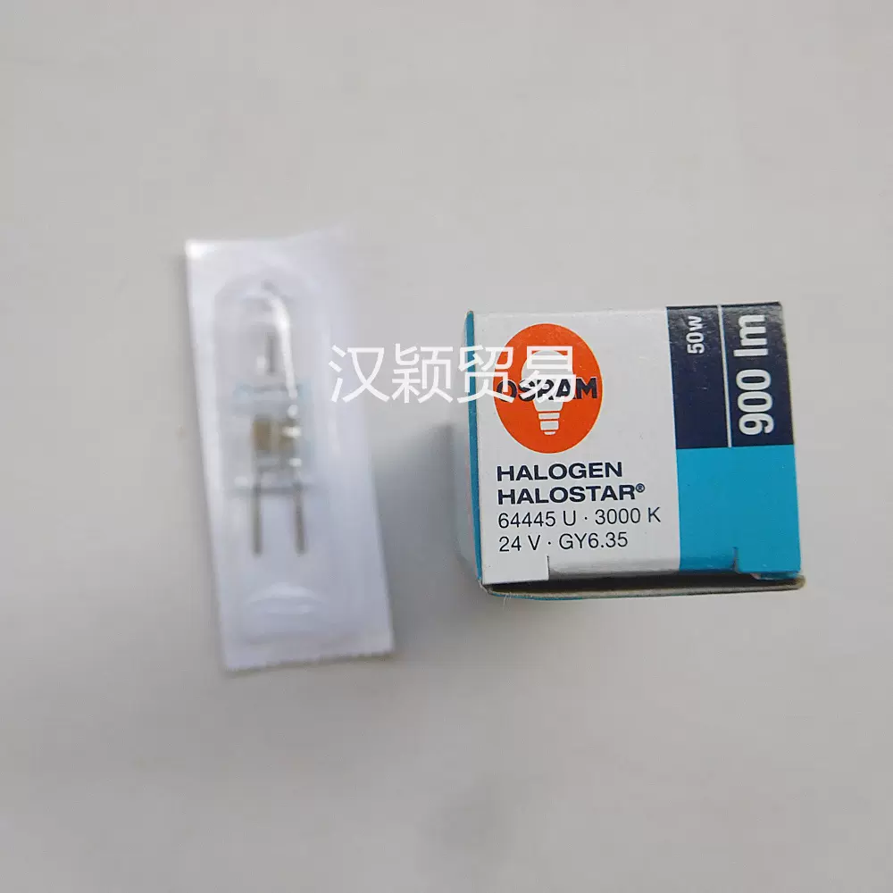 東芝TOSHIBA GL15紫外線消毒殺菌燈管UV-C光催化15W 空氣消毒燈-Taobao