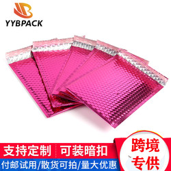 Thickened Shock-Proof Rose Red Aluminized Film E-Commerce Bubble Clothing Packaging Bag, Shock-Proof and Cushioning, Easy-To-Tear Sock Bubble Bag