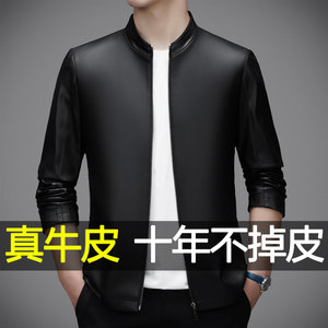 
Haining genuine leather leather jacket for men 2025 autumn new middle-aged daddy wear pure cowhide jacket high-end casual jacket