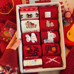 
2026 New Cute Zodiac Year Red Socks Women's Autumn and Winter Year of the Horse Cotton Socks Gift Box New Year Mid-Tube Socks