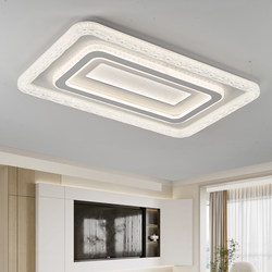 2026 New Rectangular Living Room Lamp, Modern, Simple, Elegant, Light Luxury, Full Spectrum Eye Protection Ceiling Lamp, Zhongshan Lighting Fixtures