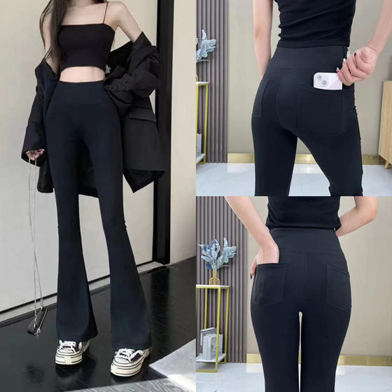 
2025 women's autumn and winter plus velvet thickened micro-flare shark pants high waist elastic back pocket casual yoga pants