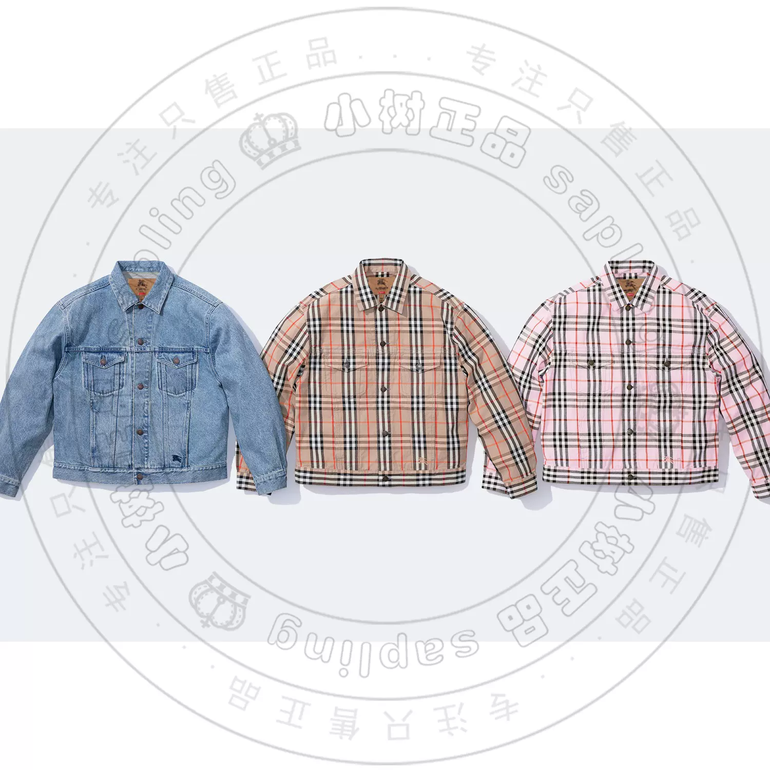 22SS Supreme Burberry Denim Trucker Jacket联名刺绣标牛仔夹克-Taobao